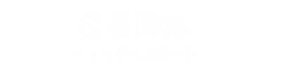 濟(jì)南仁客網(wǎng)絡(luò)科技有限公司